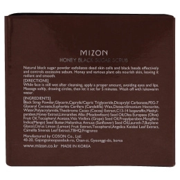 Mizon, Скраб с медом и черным сахаром, 3,17 унции (90 г)