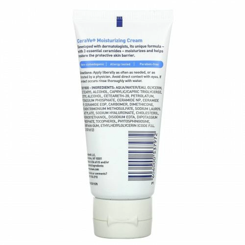 CeraVe, увлажняющий крем, 56 мл (1,89 жидк. унции)