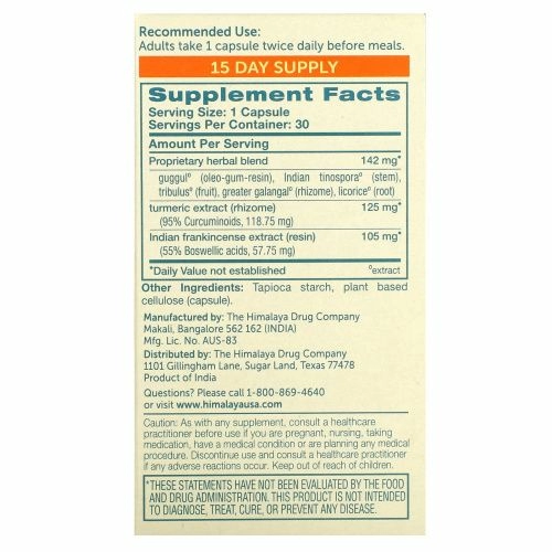Himalaya, Curcumin Complete, 30 вегетарианских капсул