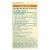 Himalaya, Curcumin Complete, 30 вегетарианских капсул