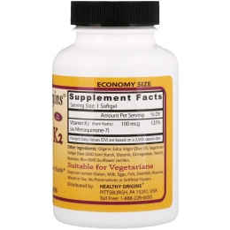 Healthy Origins Natural Vitamin K2 MK-7 (Витамин K2 в форме MK-7) 100 мкг, 180 капсул в растительной оболочке