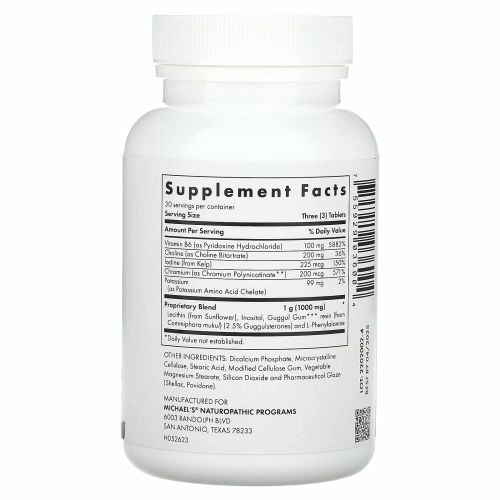 Michael's Naturopathic, Факторы жирового обмена, 90 вегетарианских таблеток