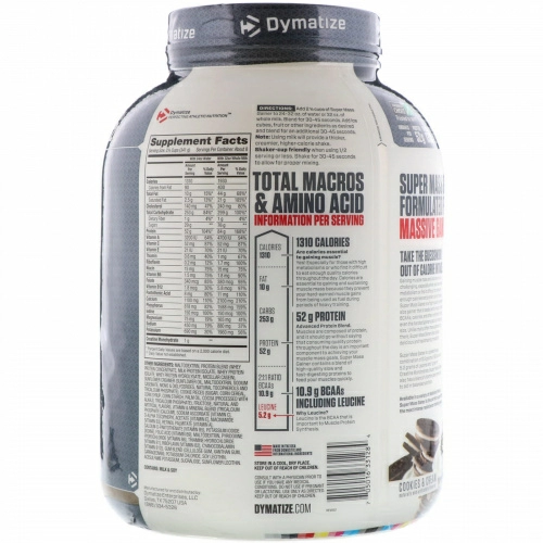 Dymatize Nutrition, Супер белково-углеводная смесь для набора массы, Печенье и сливки, 2,7 кг