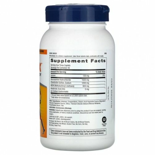 GNC, TriFlex, 120 Caplets