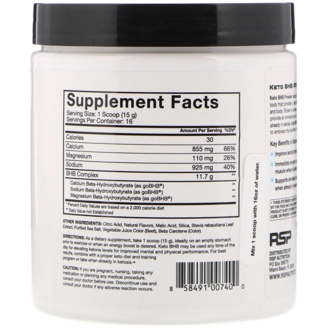 RSP Nutrition, Keto BHB, персик и манго, 8,4 унции (240 г)