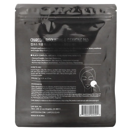 Lapcos, Отшелушивающие и очищающие диски с углем, 5 шт., 7 г (0,24 жидк. унции) каждый