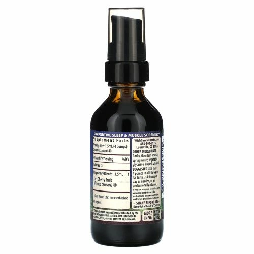 WishGarden Herbs, вишня, 59 мл (2 жидк. унции)
