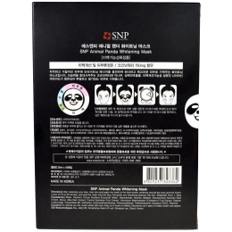SNP, Отбеливающая маска «Животное панда», 10 масок по 25 мл каждая