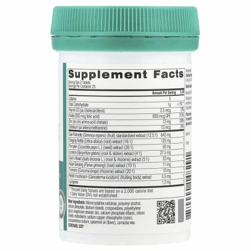 Swisse, Ultiboost®, для простаты, 50 таблеток