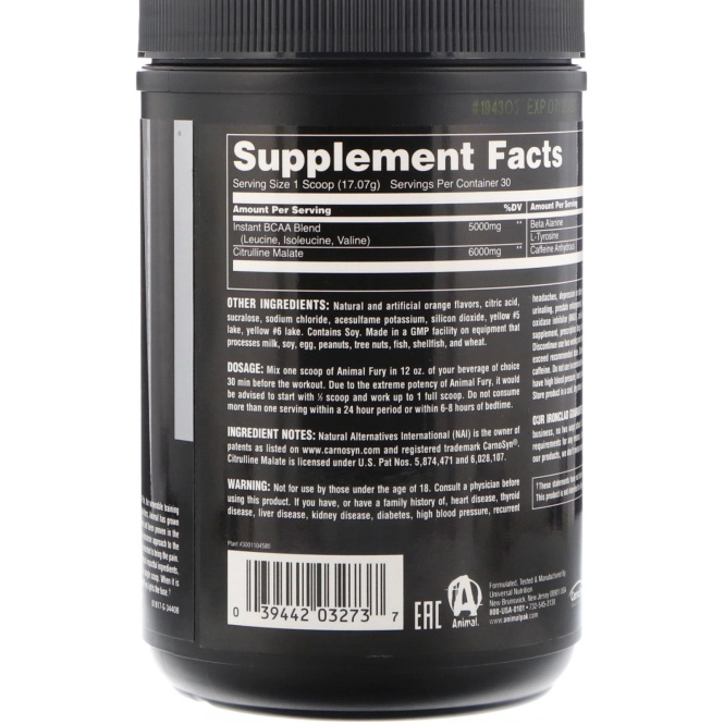 Animal, Животная ярость, апельсин, 512,1 г