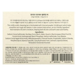 Purito, Re: Fresh Cleansing Bar, древесный уголь и морские водоросли, без отдушек, 100 г (3,52 унции)