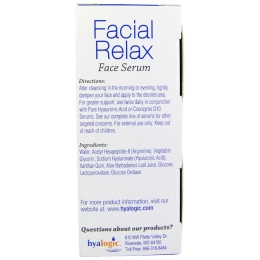 Hyalogic, Episilk, расслабляющая сыворотка для лица, 1 жидкая унция (30 мл)