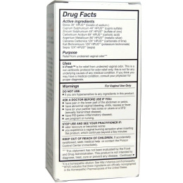 Vitanica, V-Fresh, вагинальная поддержка, 6 вагинальных суппозиториев