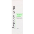 CNP Laboratory, Mugener Ampule, 15ml