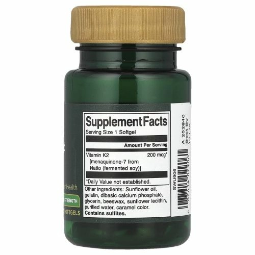 Swanson, Maximum Strength, Real Food K2, 200 мкг, 30 мягких таблеток