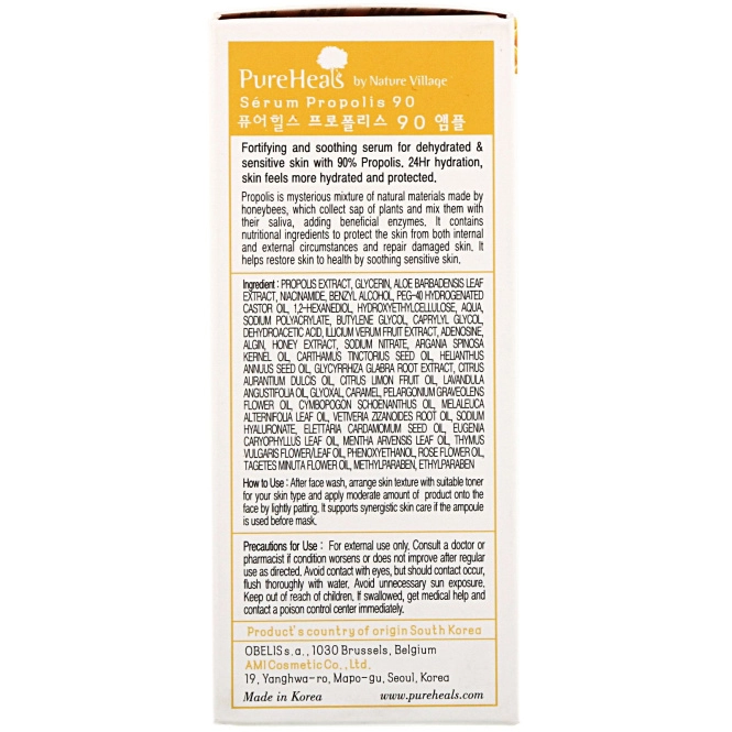 PureHeals, Propolis 90 Ampoule, 1.01 fl oz (30 ml)