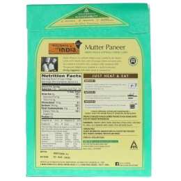 Kitchens of India, Mutter Paneer, Green Peas & Cottage Cheese Curry, Mild, 10 oz (285 g)
