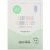 Mediheal, Soothing Bubble Tox Serum Mask, 10 Sheets, 18 ml Each