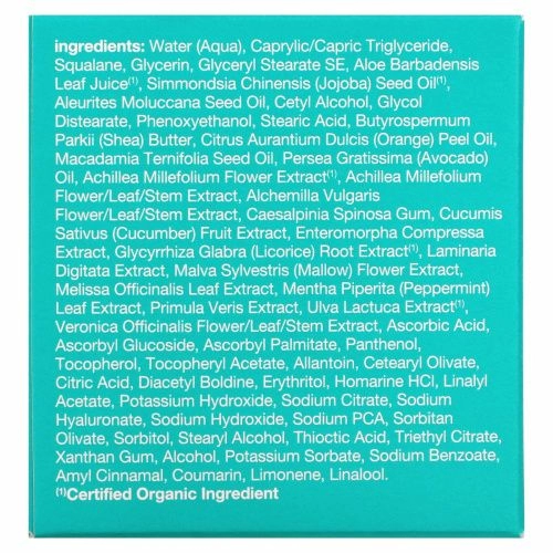 Alba Botanica, Even Advanced, омолаживающий ночной крем с морскими минералами, 57 г