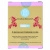 Charlie Banana, Regular Feminine Pads, Black, 3 Pads + 1 Tote Bag