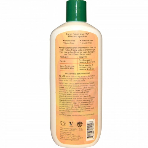 Aubrey Organics, J.A.Y. Conditioner, Dry Hair, Citrus Clove, 11 fl oz (325 ml)