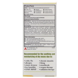 AYR, Назальный спрей с солевым раствором, С успокаивающим алоэ, 0,5 унц. (14,1 г)