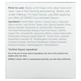 Derma E, Увлажняющее средство, придающее коже упругость, 2 унции (56 г)