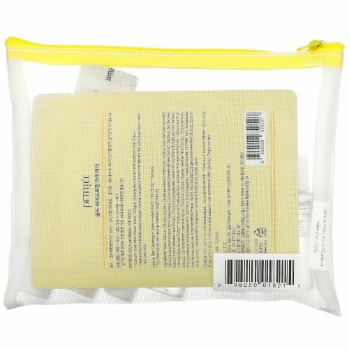 Promotional Products, K-Beauty Bag, V3, 7 Piece Set