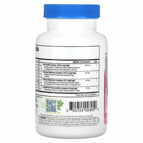 RidgeCrest Herbals, Hair ReVive, 120 капсул