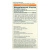 Himalaya, UriCare, 240 вегетарианских капсул
