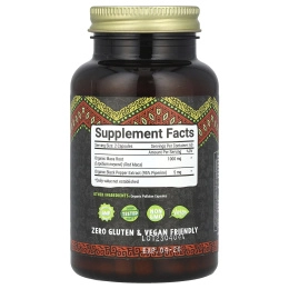 Maju Superfoods, Maju's Red Maca, 120 капсул