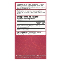 Natural Balance, Long Jack, PowerMax 200, 60 вегетерианских капсул