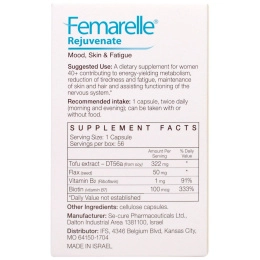 Femarelle, Восстановитель Молодости, 56 капсул