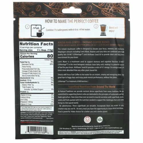 Organic Traditions, Focus Fuel Coffee, 140 г (5 унций)
