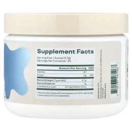 Bloom, Пептиды молозива и коллагена, без добавок, 118 г (4,16 унции)