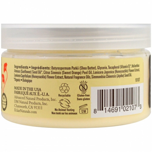 Eclair Naturals, Масло для тела, манго, 4 унц. (113 г)