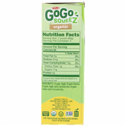 GoGo SqueeZ, Органическое яблочное пюре, яблоко и банан, 4 пакетика по 3,2 унц. (90 г)