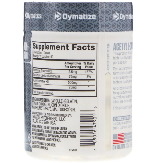 Dymatize Nutrition, Ацетил L-карнитин, 500 мг, 90 капсул