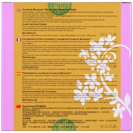 Charlie Banana, Многоразовые вкладыши для кормления, 6 штук