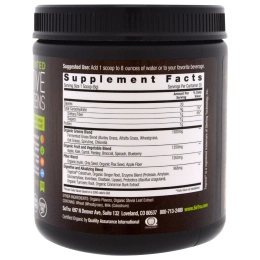 SoTru, Ферментированный продукт, зелень для пищеварения, 6,34 унции (180 г)