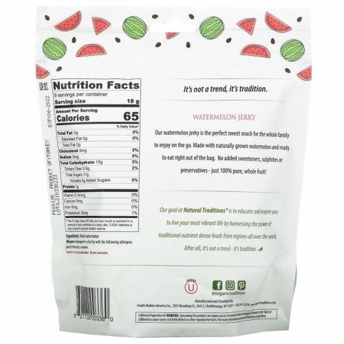 Organic Traditions, Арбузное вяленое мясо, 165 г (5,8 унции)