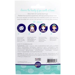 Miss Spa, Гидратируйтесь, 1 предварительно обработанная салфетка для маски на лицо