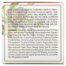 Petitfee, Oil Blossom, маска для губ, масло из семян камелии, 15 г