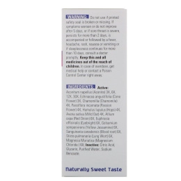 NatraBio Средство от насморка и простуды у детей, 1 ж. унц. (30 мл)