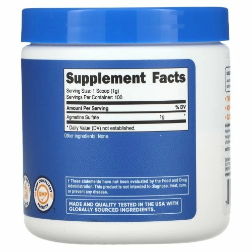 Nutricost, Агматин, без добавок, 100 г (3,5 унции)