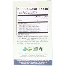 Earth Mama, Organics, 100% Organic Heartburn Tea, Soothing, Cooling Mellow Mint, Caffeine Free, 16 Tea Bags, 1.23 oz (35 g)