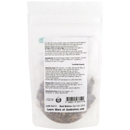 Sunbiotics, Органические изысканные снэки с пробиотиком, Тыквенные семечки, Шоколад со специями, 1,5 унции (42,5 г)