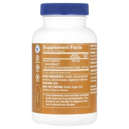 The Vitamin Shoppe, Молозиво, 120 капсул (500 мг на капсулу)