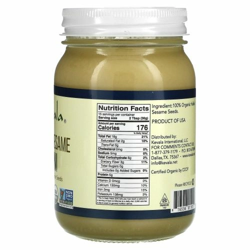 Kevala, Паста из органического кунжута, 16 унций (454 г)