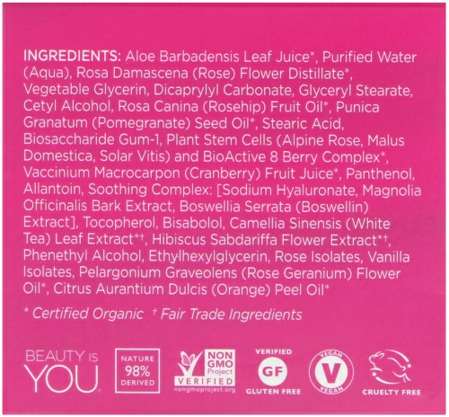 Andalou Naturals, 1000 роз, маски из розовой воды, для чувствительной кожи, 50 г (1,7 унции)